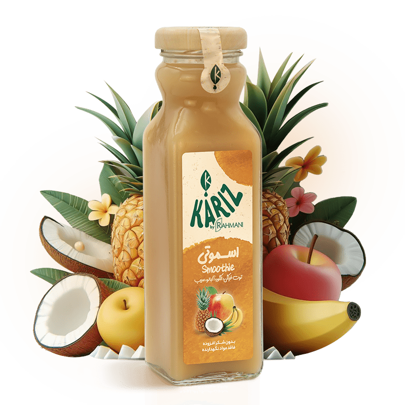 خرید اسموتی آناناس، نارگیل، موز، سیب