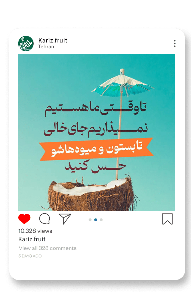 instagram-kariz-(1)c-min